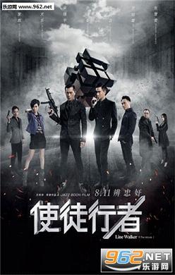 vip观影时代，尊享电影极致体验