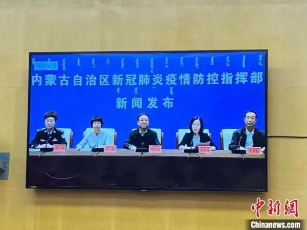 内蒙最新新闻概览，聚焦时事动态