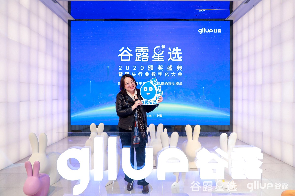 公司业务 第303页