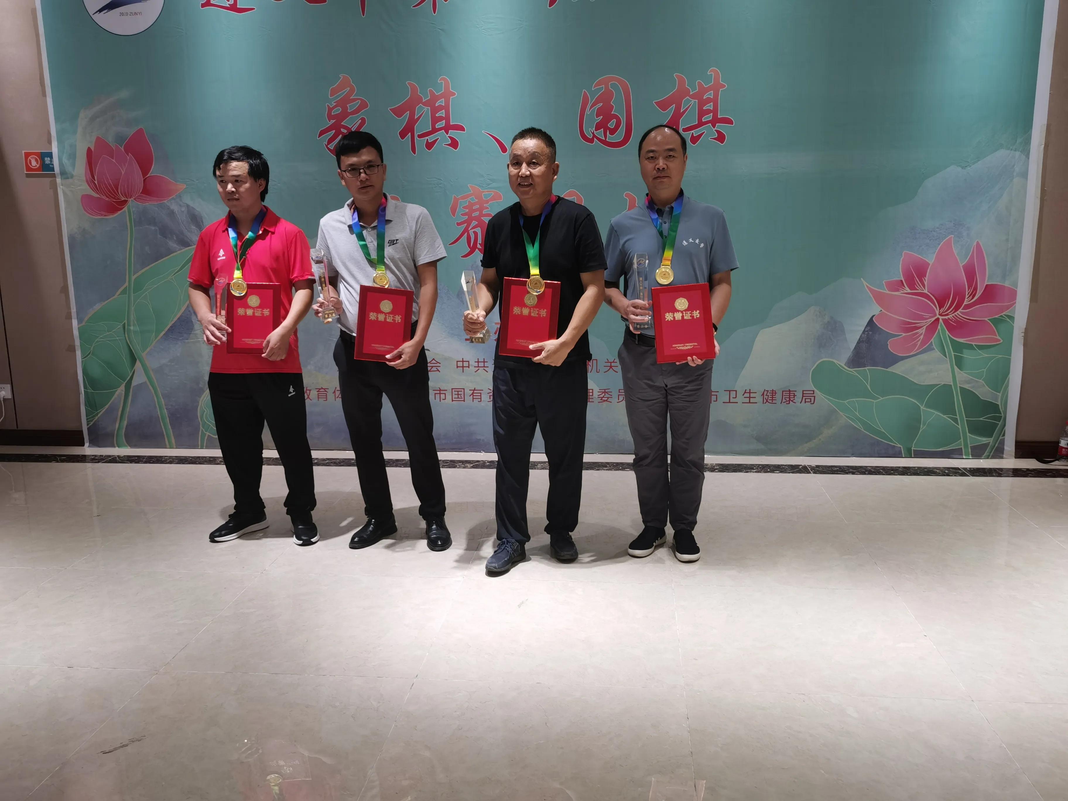 公司业务 第302页