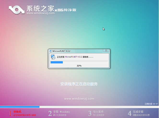 windows系统新功能与优势深度解析