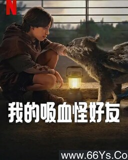 可持续发展 第300页