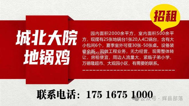 第1947页