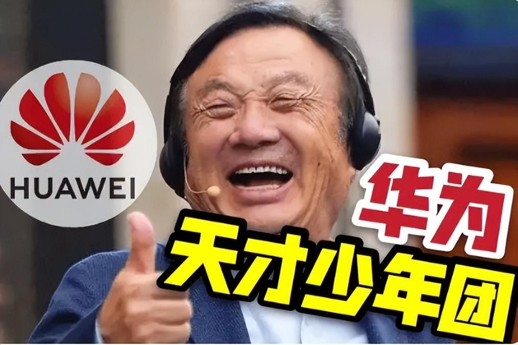 №日光边境↘ 第6页