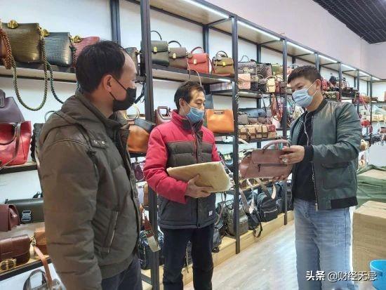 公司业务 第295页