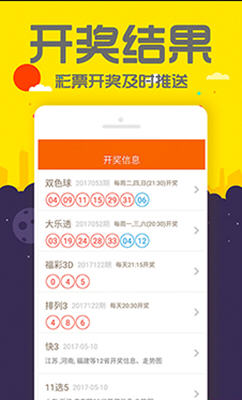 2o24管家婆一码一肖资料,全面解读说明_开发版19.24