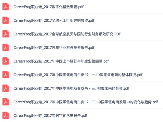 正版资料全年资料大全,科学分析解析说明_gold89.372