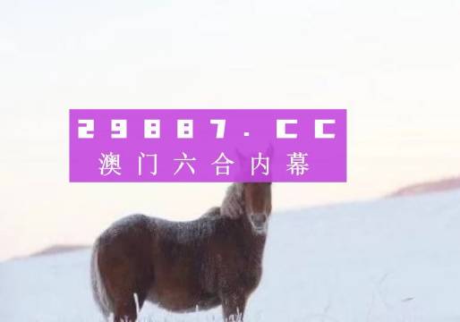 俏皮小妞 第5页