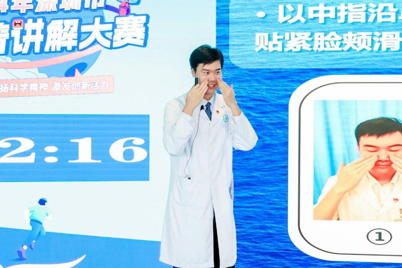 ￡落花★流水彡 第5页