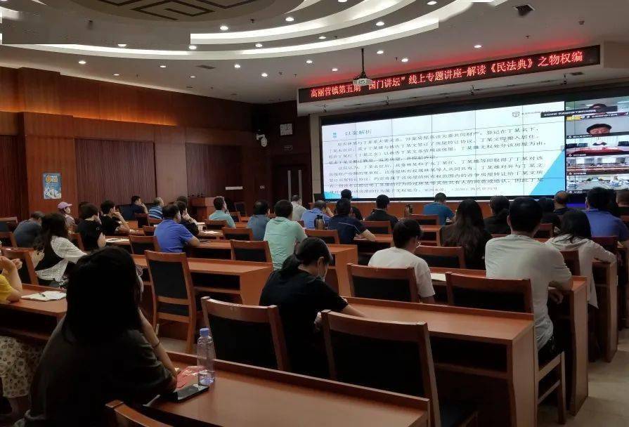 东京樱花洒向巴黎的街╰ 第4页