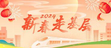 2024年澳门今晚特马开什么,数据驱动执行设计_4k37.371