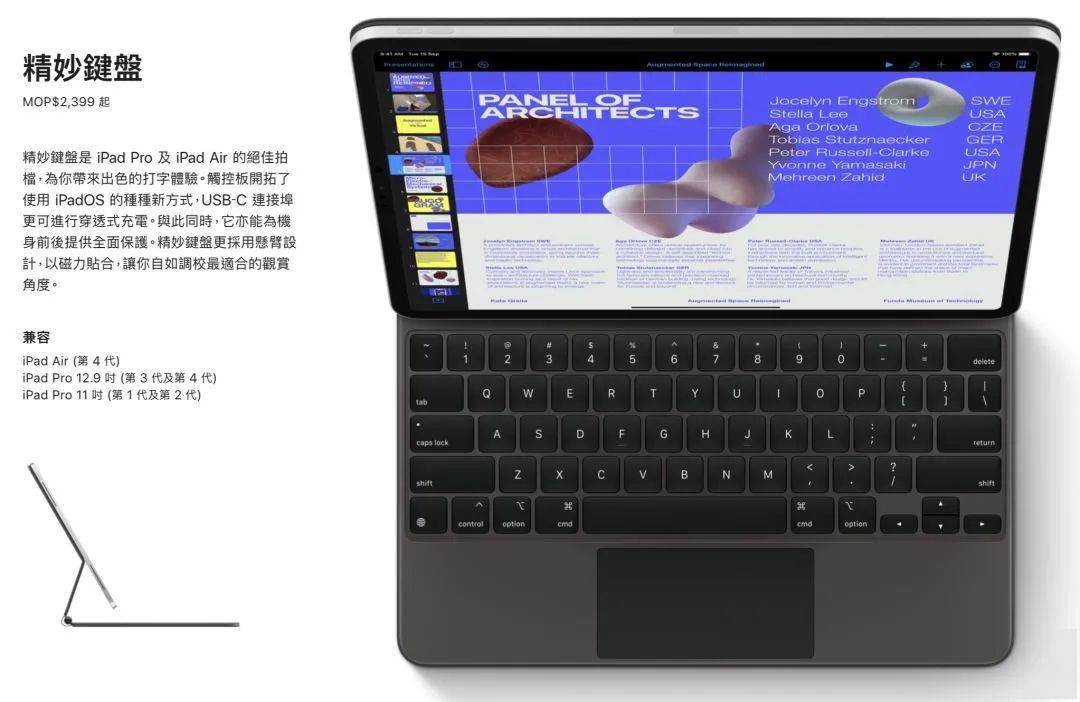 2004新澳门天天开好彩大全,快速响应计划解析_ipad82.808