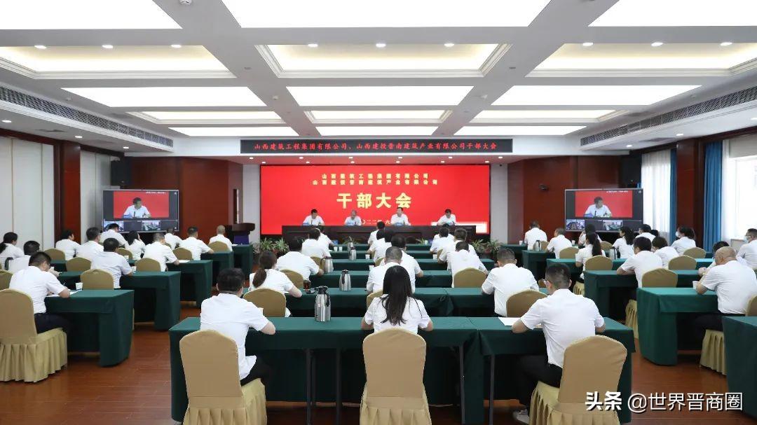 不忘初心 第5页