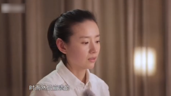 董洁事业焕发新活力，人生新篇章开启