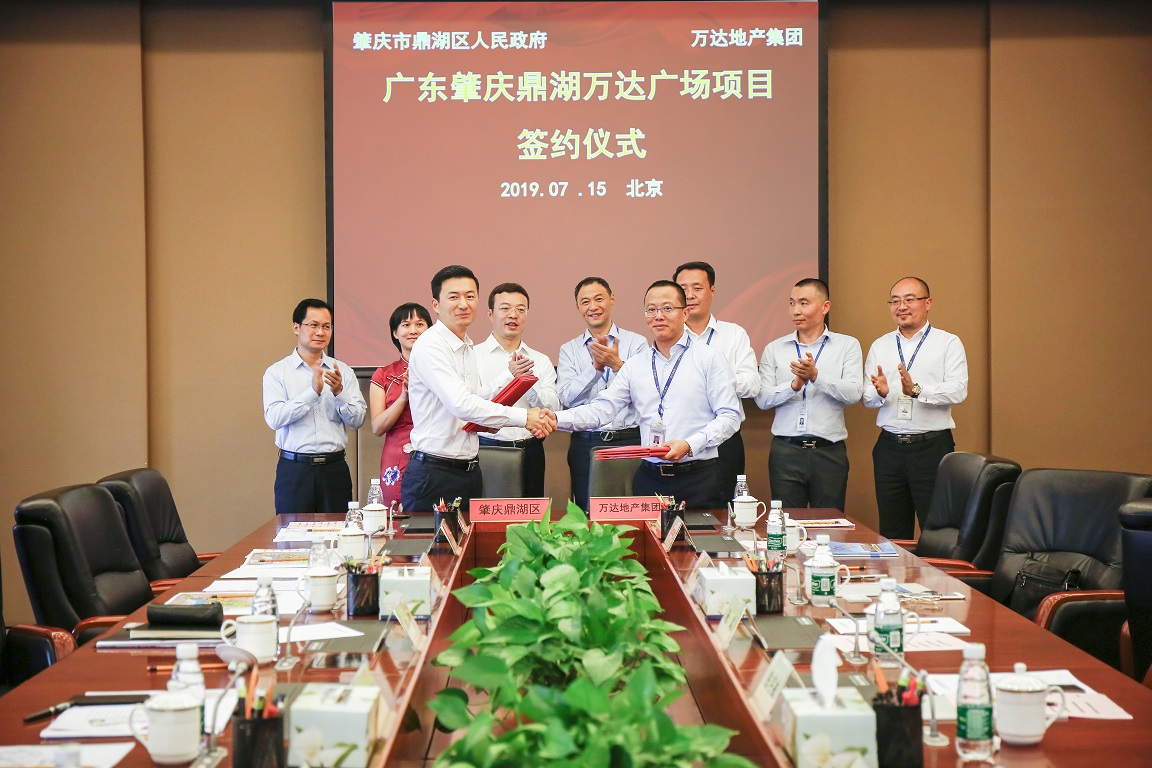 肇庆最新新闻综述，城市新动态与发展亮点概览