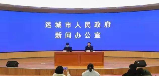 侧耳倾听 第4页