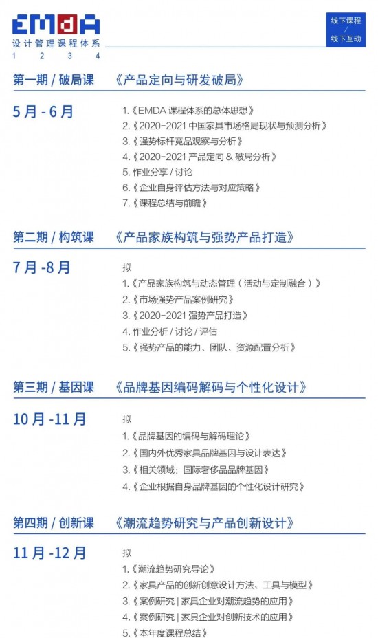 2024澳门精准正版,合理化决策评审_ar78.877