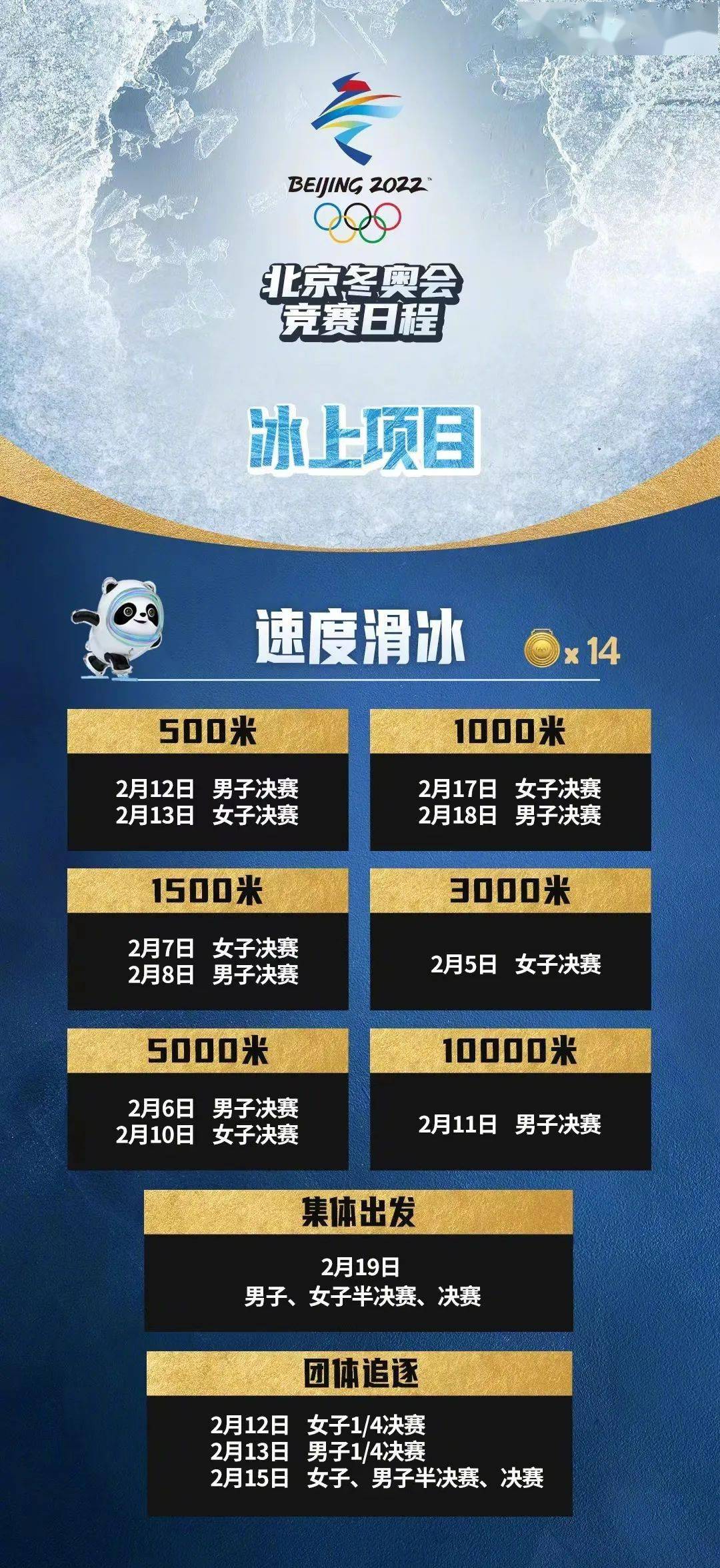 丿萝莉丶兔灬 第4页