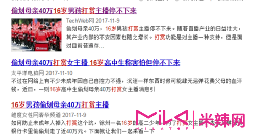 4949澳门开奖现场 开奖直播,精细化评估解析_铂金版84.405