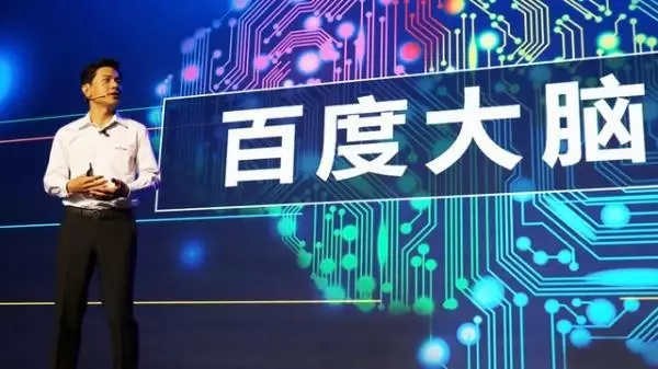 纵使余思弥漫 第4页