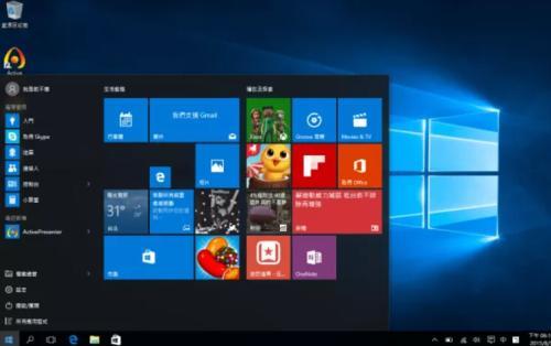 win10激活最新指南
