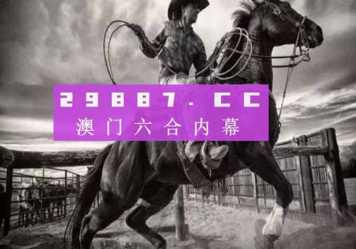 冰糀灬楼茱 第4页