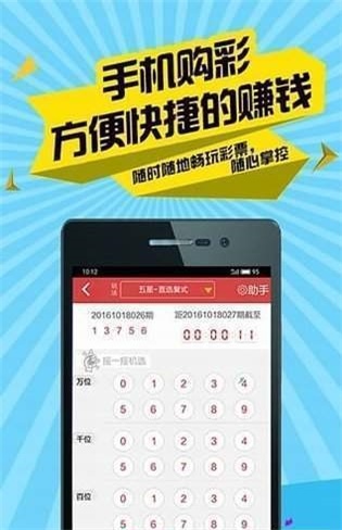 √孟婆给碗汤 第5页