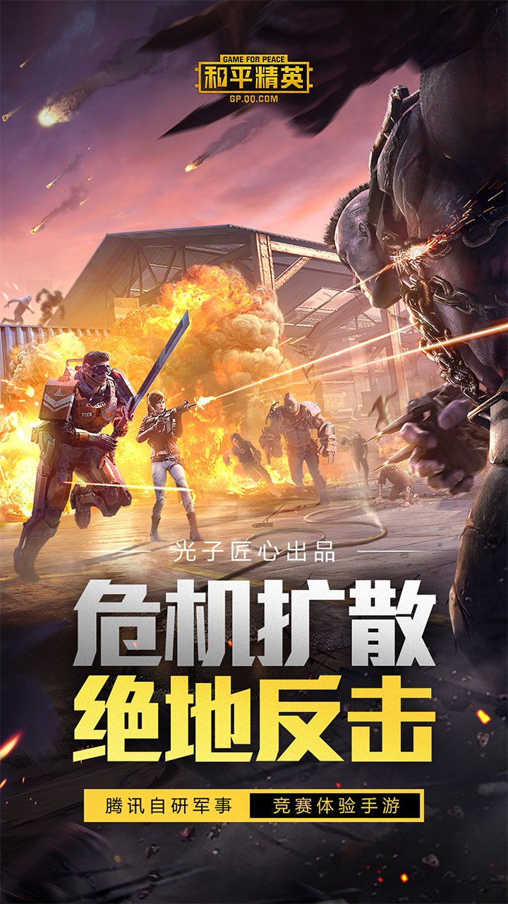 她有他°我有什么ら 第4页
