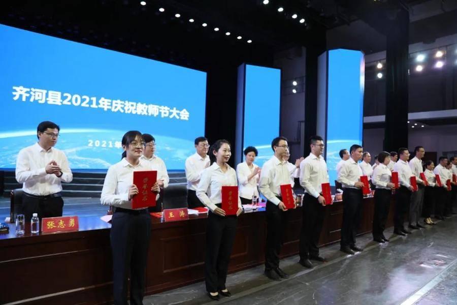 你没有爱过我 第4页