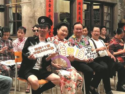 傻笑，那段情 第4页
