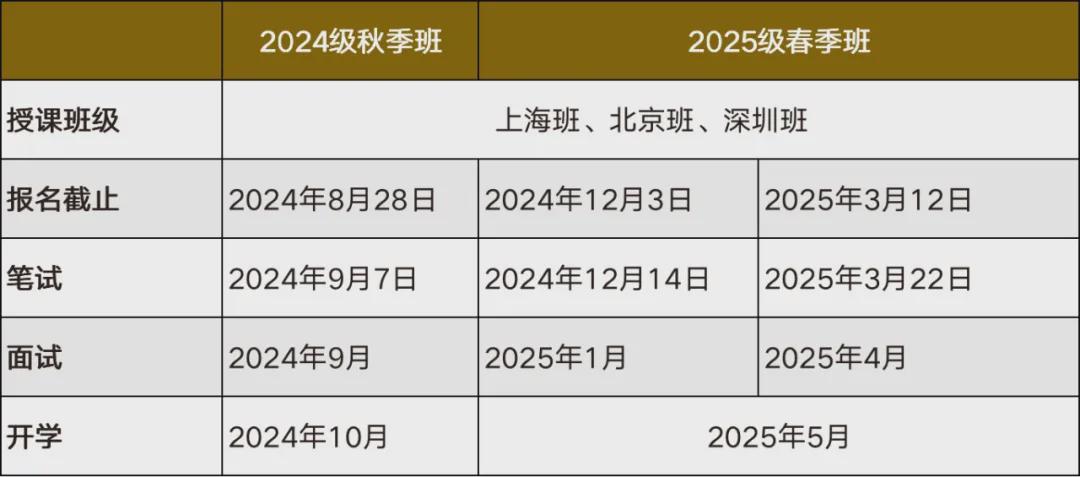 2024香港历史开奖记录,快捷足球大赢家的解决方案_ushop74.798