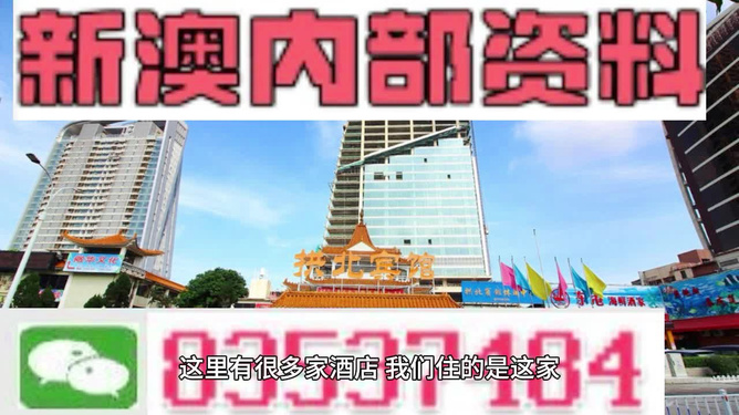 晨曦遇晓 第4页