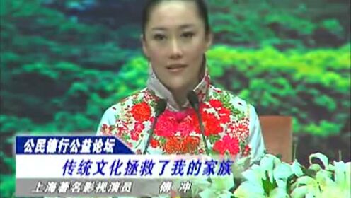 〆゛只可是是空谈 第4页