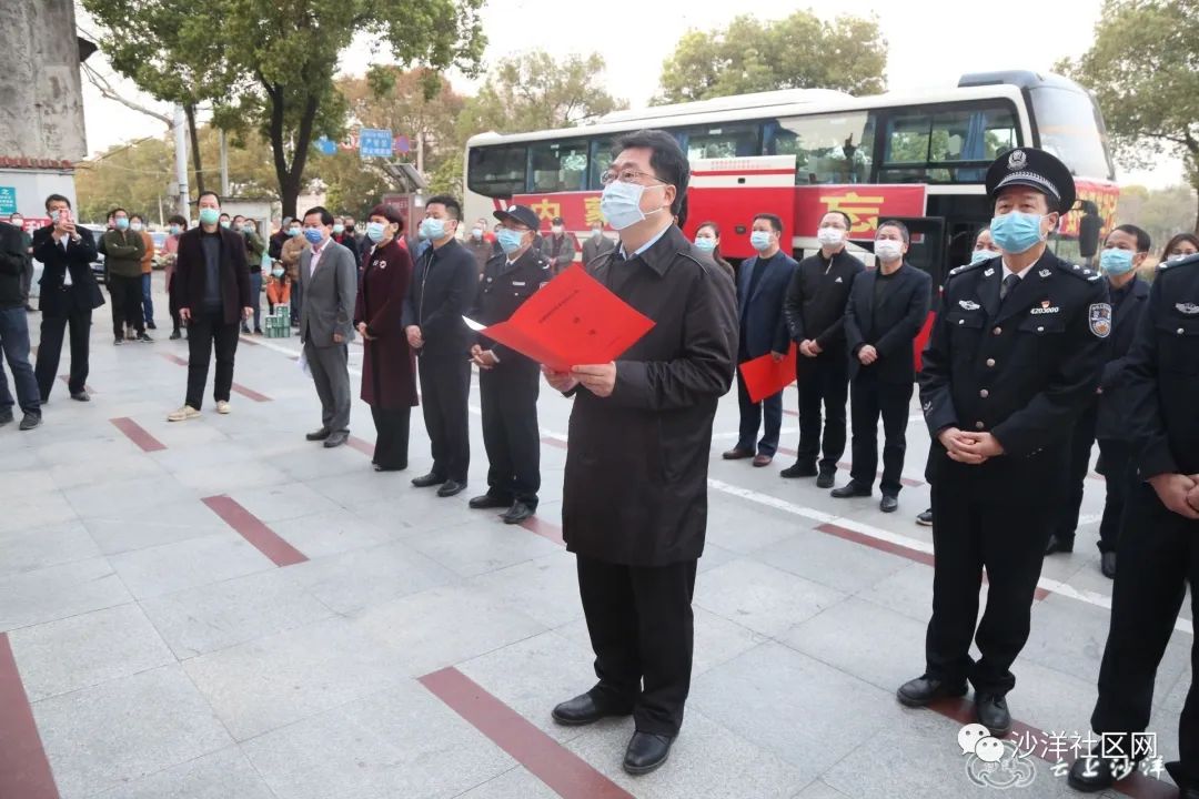 走心小迷妹 第4页
