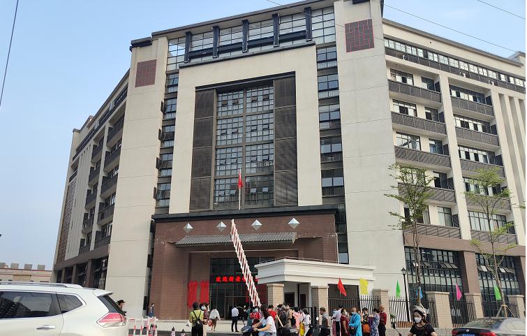 貌芳瓷脂 第3页