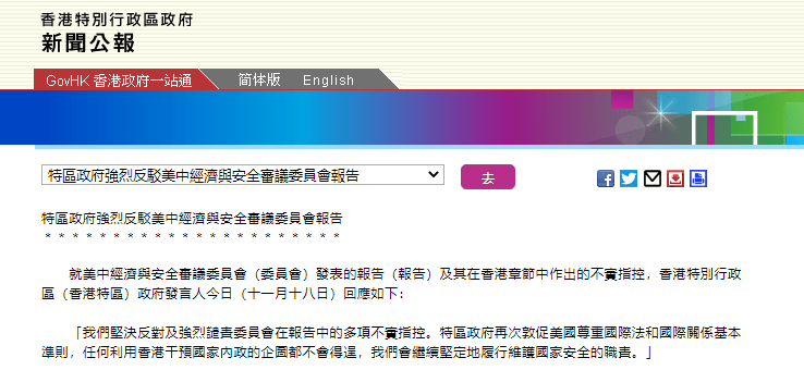 2024今晚香港开特马开什么,定性分析说明_vr版15.684