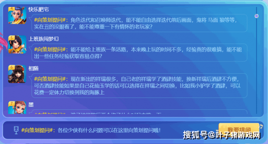 不能长久就别让我拥有 第3页
