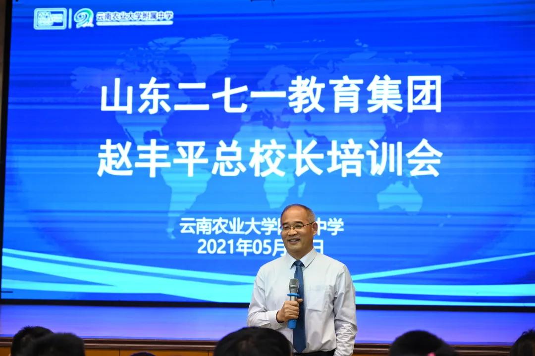 免费高清网站在线播放的注意事项,持久设计方案策略_pt21.271