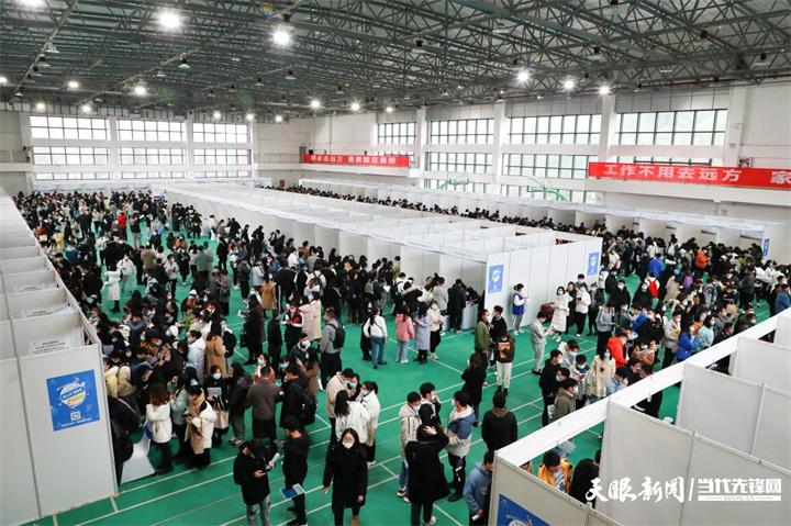 秋叶飘零 第3页