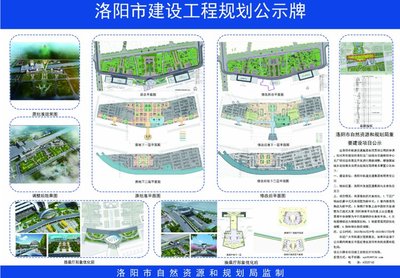 傻笑，那段情 第3页