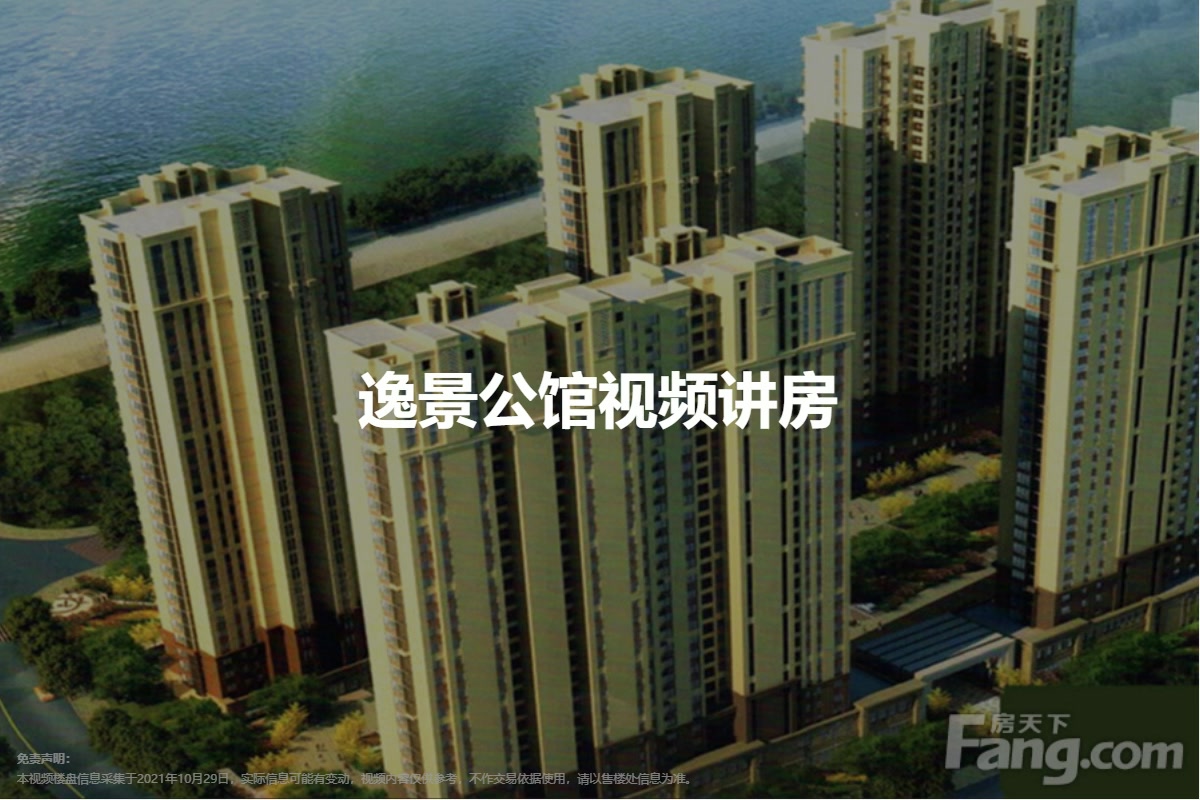 2024年11月13日 第5页