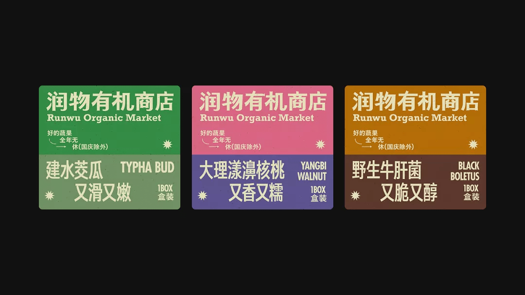 ⒎冄⒈⒉号 第3页