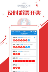 月夜迷离 第3页