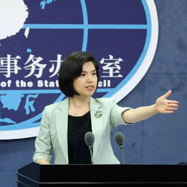 易乾财富刘丹最新动态报道