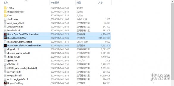 冰忆飘雪 第3页