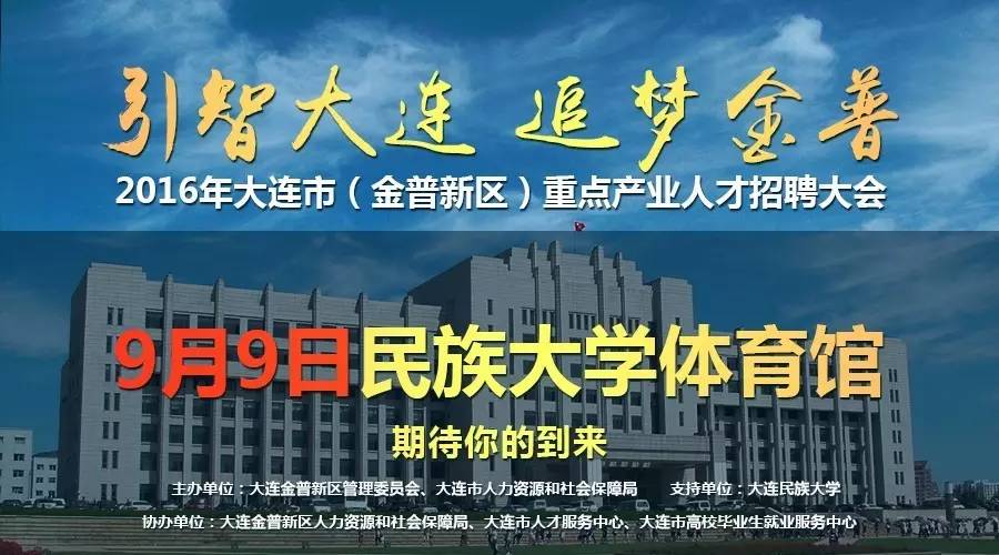 2024年11月15日 第6页
