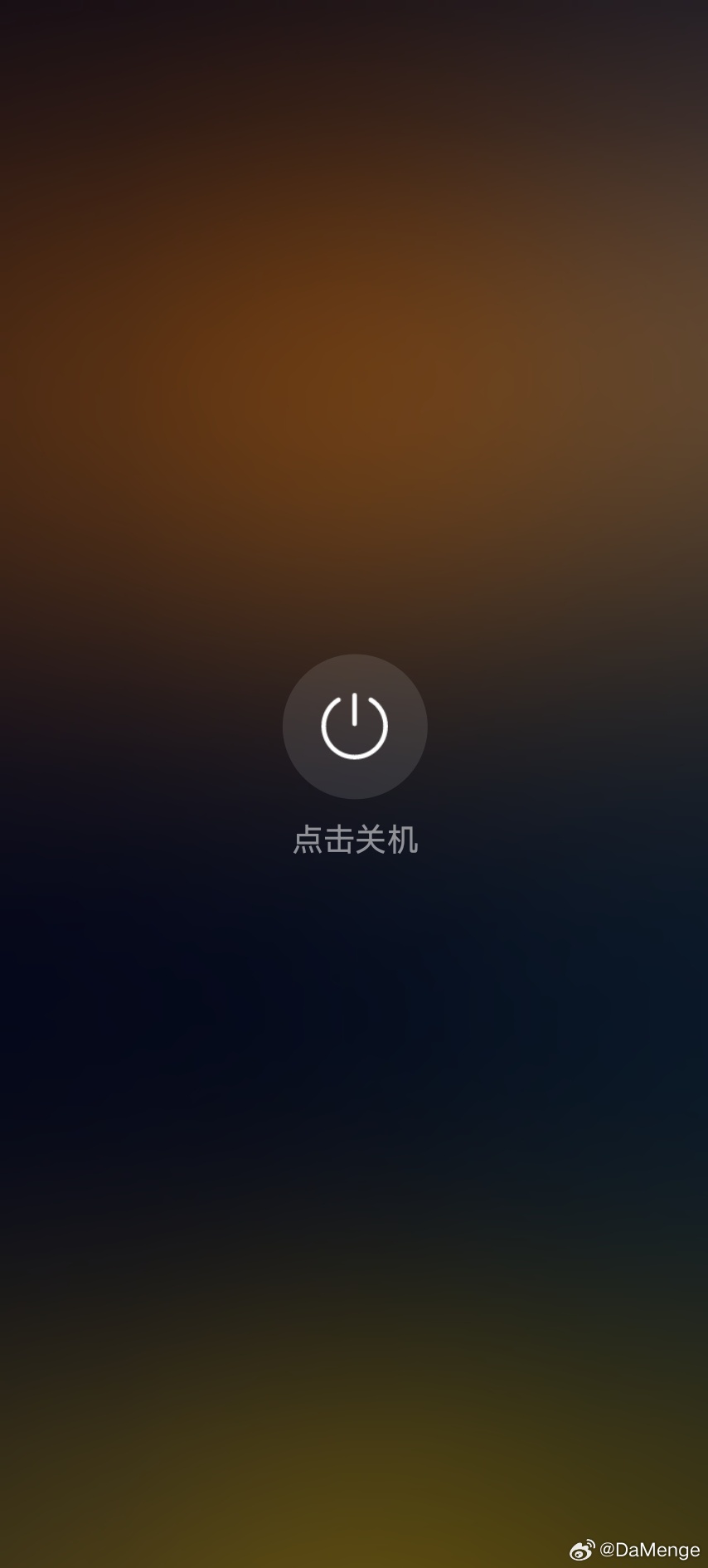 2024年11月15日 第5页