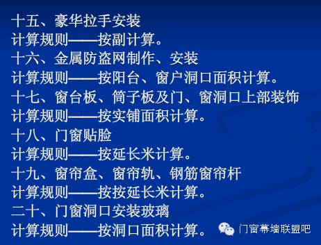 新门内部资料精准大全,统计解答解释定义_10dm98.992