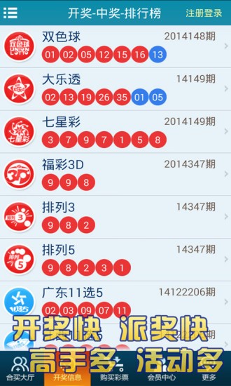 人最怕就是动了情i 第2页