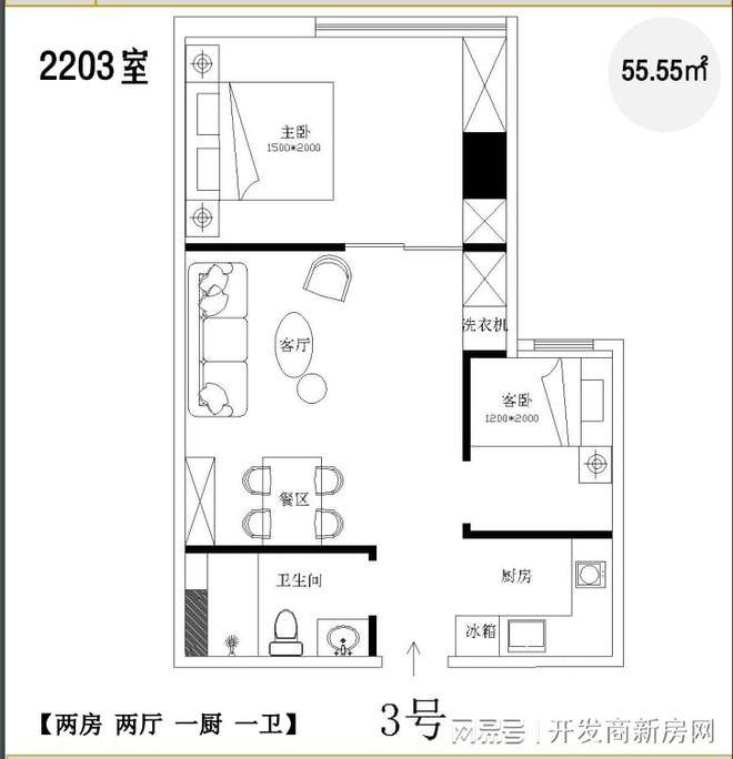 蓝天白云 第2页
